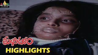 Tulasidalam Telugu Movie Highlights | Sarath Babu, Aarathi | Sri Balaji Video
