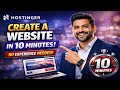 Hostinger Website Builder Tutorial - Make Website with AI in (10) Minutes