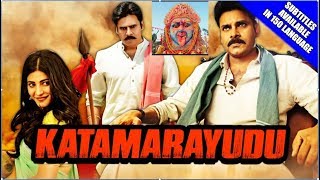 Katamarayudu movie (2017) Full Hindi Dubbed Movie