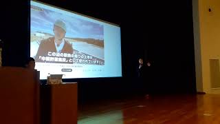 2025.1.26「 さよなら原発2025」山梨集会プレ企画　おしどりマコ·ケン脱原発トークライブ最終