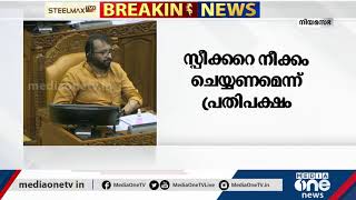 എപ്പോഴും തലയിൽ കയറാൻ വരണ്ട, ഇങ്ങോട്ട് കളിയാക്കിയാൽ അങ്ങോട്ടും കളിയാക്കും; എം ഉമ്മർ | M.Ummar