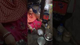 বর্ষার দুপুরে আজ কি নিয়ে এলাম দেখুন  #vlog #food