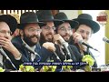 farher 2022 stefansky harav eliyahu