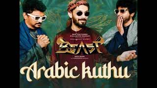 Beast First Single Arabic-Kuthu Song |Nelson| Thalapathy Vijay|Sun pictures!