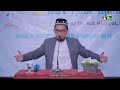 kajian ummahat meneladani istri rasulullah salallahu álaihi wasallam ustadz adi hidayat