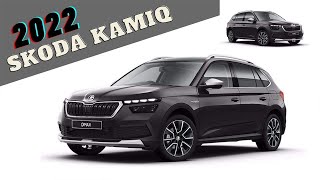 2022 Skoda Kamig monte-carlo IN 4K