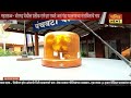 nashik news जिल्हा शासकीय रुग्णालयात नोकरी लावून देतो या आमीषाने ७६ हजाराला युवकाला गंडा