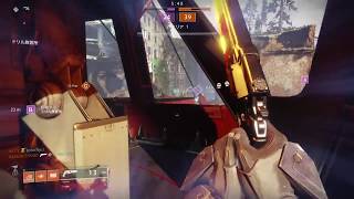 Destiny 2_PVP最強ハンドキャノン（確定）ルナの遠吠え取得日記＃4