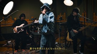 Lunv Loyal - LOYALTY (Live ver.)