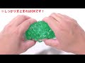 【diy】ダイヤモンドパーツを使ったエメラルドゴリゴリスライムの作り方【slime asmr】