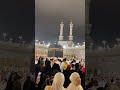 جمعہ مبارک ماشاءاللہ سبحان اللہ اللہ اکبر الحمدللہ