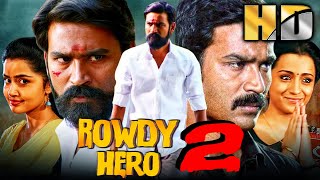 Rowdy Hero 2 (HD) - Dhanush Superhit Political Action Movie | तृषा | धनुष की ब्ल