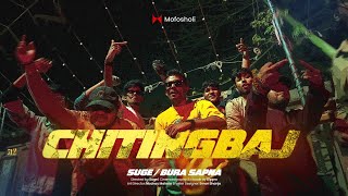 Suge - CHITINGBAJ ft. Bura Sapna (Official Music Video)