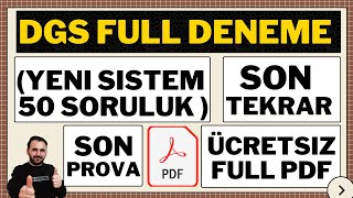 DGS DENEME YENİ SİSTEM (50 SORULUK )| +ÜCRETSİZ  FULL PDF | DGS Matematik Son Tekrar #dgs