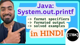 printf in Java | How to use System.out.printf | Formatted output in Java | Java coding in Hindi