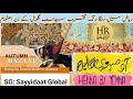 Exploring the Sayyadat Global Event | Empowering Women in Riyadh, Saudi Arabia||Riyadh Season 2024