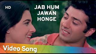Jab Hum Jawan Honge | Betaab(1983) | Suuny Deol | Amrita Singh | Lata Mangeshkar Hits