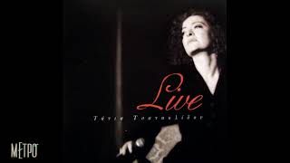 Τάνια Τσανακλίδου ▪ Κόκκινο live Μετρό 1995 - 1996