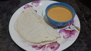 Akki rotti with Peanut chutney recipe | ಅಕ್ಕಿ ರೊಟ್ಟಿ ಮತ್ತು ಶೇಂಗಾ ಚಟ್ನ