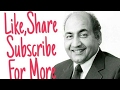 Duniya walo mujhe Mohd Rafi film Balam 1949