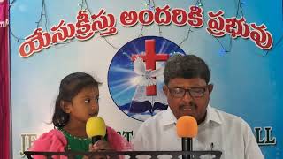 జీవ ప్రదాతవు నను రూపించిన song by శేఖర్ pastor and anu pradeepika #trending #viral #yt video # songs