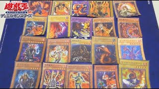 【遊戯王】炎族のカードが分かるか！？遊戯王クイズ！！