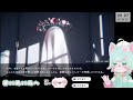 【ドーナツの穴】こたえの ない 問いにこたえるゲーム【ゲーム実況】