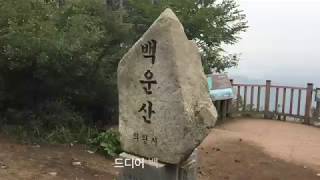 청계산 광교산 연계산행 | Cheonggyesan Mountain, Gwanggyosan Mountain