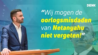 🇵🇸 Stephan van Baarle (DENK): De oorlogsmisdaden van Netanyahu mogen niet vergeten worden!