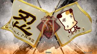 三国志大戦　公式全国大会2017　覇業への道　関西Ａエリア　代表決定戦２