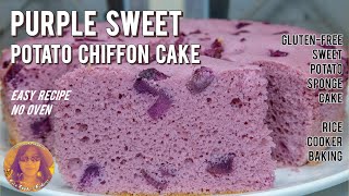 Purple Sweet Potato Chiffon Cake Recipe |  No Oven Easy Recipe | EASY RICE COOKER CAKE RECIPES