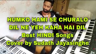 Hindi mashup... Use Headphones 🎧 Clearly Sounds