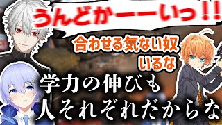 練習が練習になってないトロールアイス渋谷店【APEX / CRカップ】