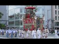 【祇園祭 2024】山鉾巡行「辻回し」全22基 チャプター付き完全収録【4k 超高画質】※鶏鉾は車輪壊れのため巡行を中断