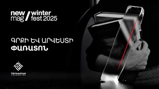 Newmag Winter Fest-2025