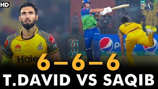 Tim David vs Saqib Mahmood | Multan Sultans vs Peshawar Zalmi | Match 16 | HBL PSL 7 | ML2G