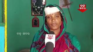 Bada Khabar | ‘ମୋ ବେକରେ ଶାବୁଳ ପକାଇଦେଲେ’ | 24x7 Satellite TV Channel