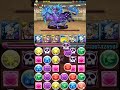 【5月クエスト】lv10 キリ～この2個に救われる命がある～【パズドラ実況】