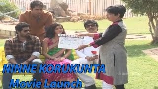 Ninne Korukunta Movie Opening || Vijay Bhaskar, Vivek, Anand, Poojitha || Sri Balaji Video