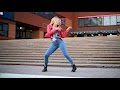 Shakira - Me Enamore, sweet choreo by Valeriya Steph