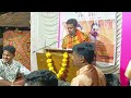 बुवा दुर्वास गुरव गौळण खेळे कान्हा यमुने तटी buva durvas gurav संगीत डबलबारी भजन bhajan