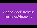 eta israel ЗАРАБОТАЛО Как оформить электронное разрешение для въезда в Израиль. Виза в Израиль.