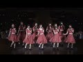 【最高音質】『tender days』 乃木坂46【1時間幸福】