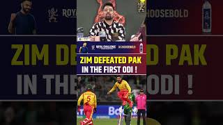 ZIMBABWE DEFEATED PAKISTAN IN THE FIRST ODI #pakvszim