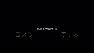 みんな、チョコは何個貰ったかい？🍫#バレンタイン #チョコレート #バレンタインデー #チャンネル登録よろしくお願いします