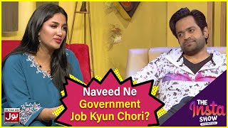 Naveed Ne Government Job Kyun Chori? | Naveed Raza | The Insta Show With Mathira | Roasting Queen