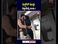 metrotrain hittvtelugunews viral