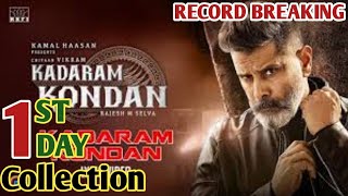 Kadaram Kondan 1st Day Prediction | Kadaram Kondan Movie Box Office Prediction | Vikram