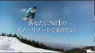 【ＳＫＩＪＡＭ】スキージャム勝山 2013-14シーズンCM