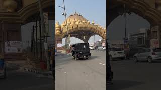 Amritsar di koi rees na